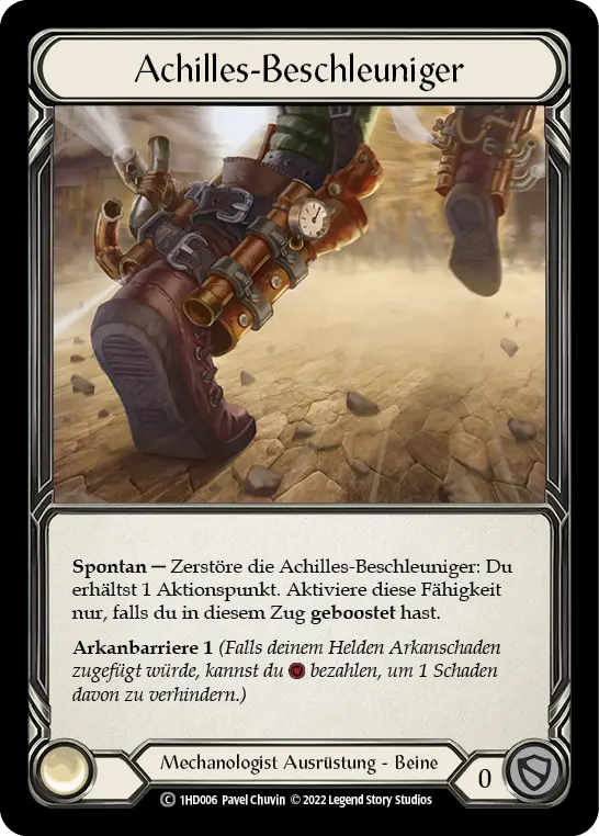 Achilles Accelerator — 1HD