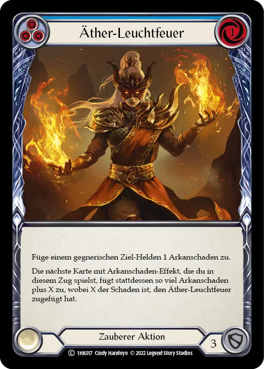 Aether Flare