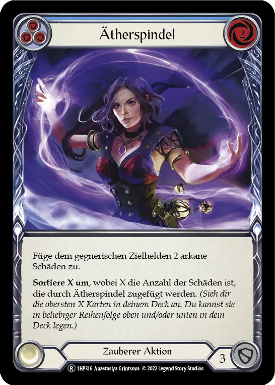 Aether Spindle — 1HP