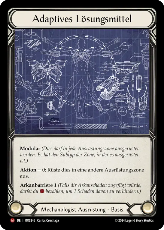 Adaptive Dissolver — Rosetta