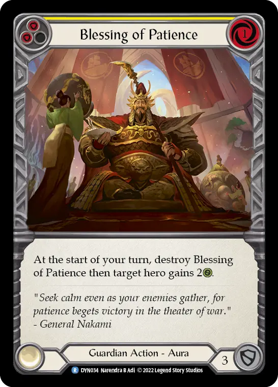 Blessing of Patience — Rainbow Foil