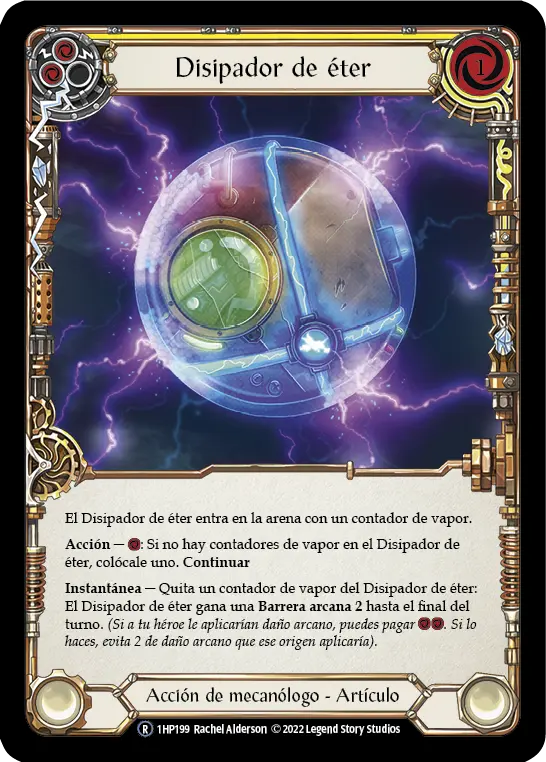 Aether Sink — 1HP
