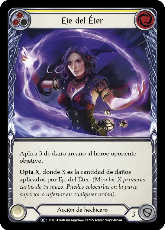 Aether Spindle — 1HP
