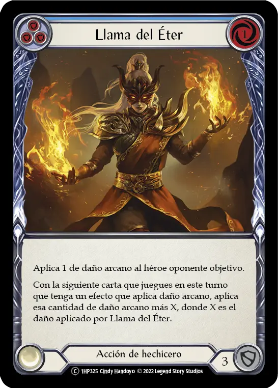 Aether Flare — 1HP