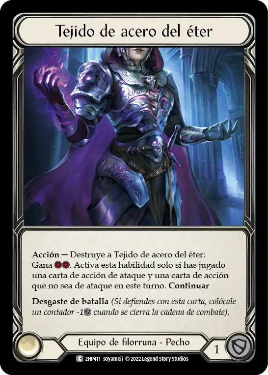 Aether Ironweave — 2HP