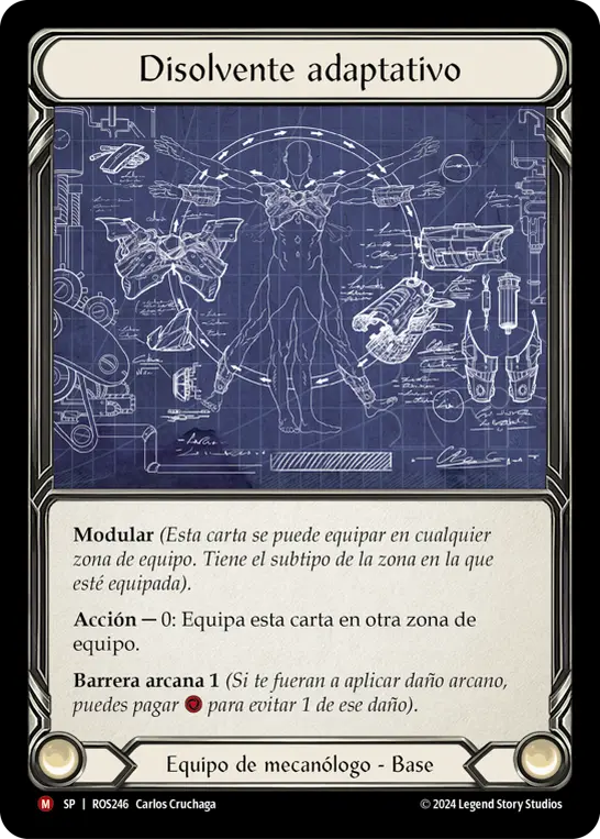 Adaptive Dissolver — Rosetta