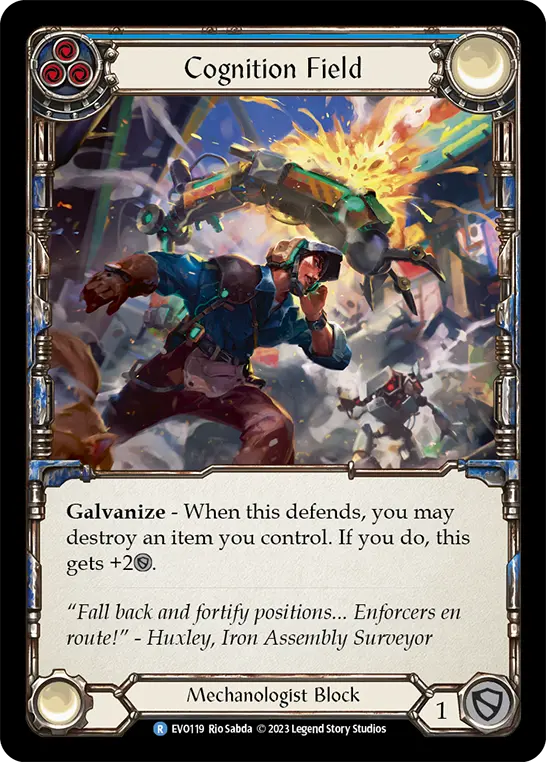 Cognition Field — Rainbow Foil