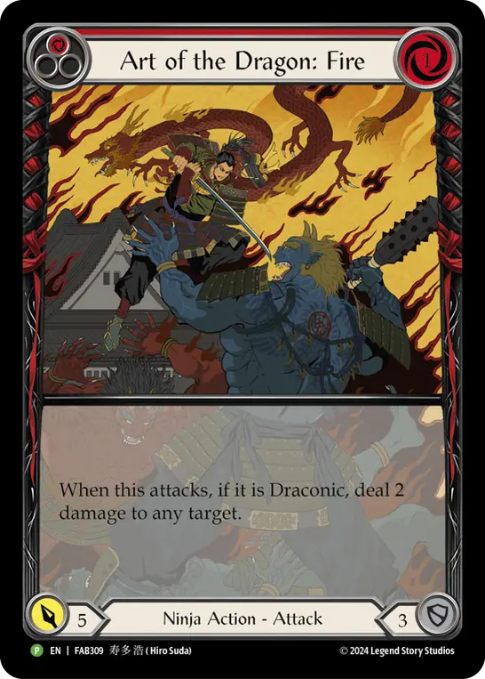 Art of the Dragon: Fire