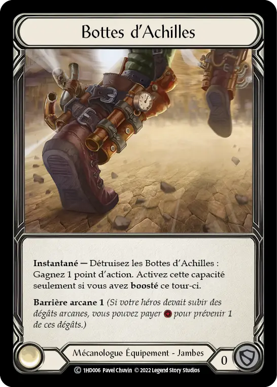 Achilles Accelerator — 1HD