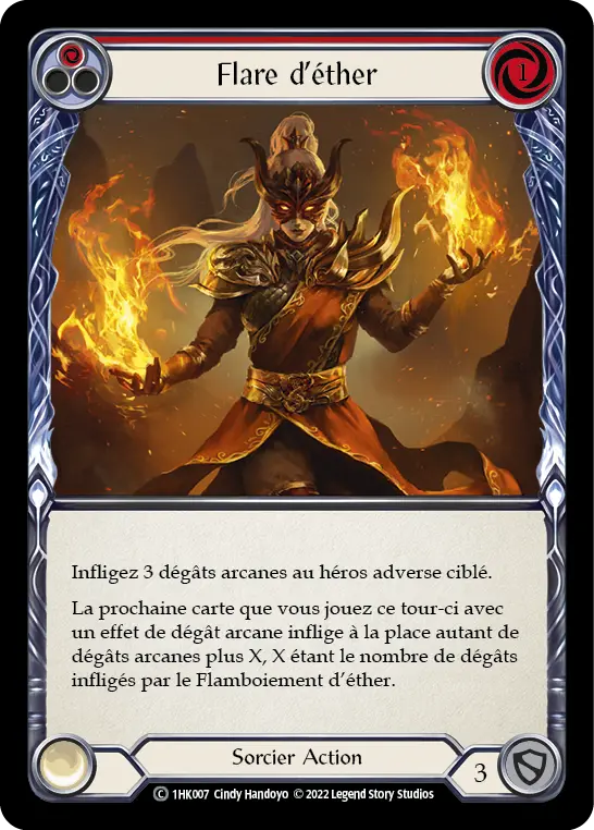 Aether Flare