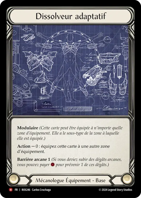 Adaptive Dissolver — Rosetta