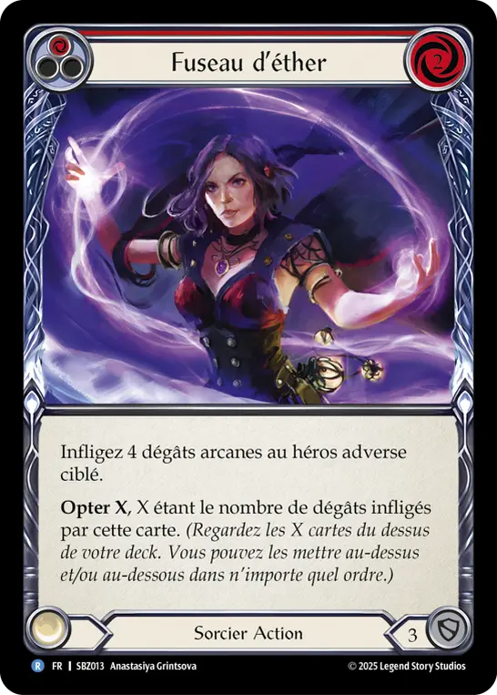 Aether Spindle — SBZ