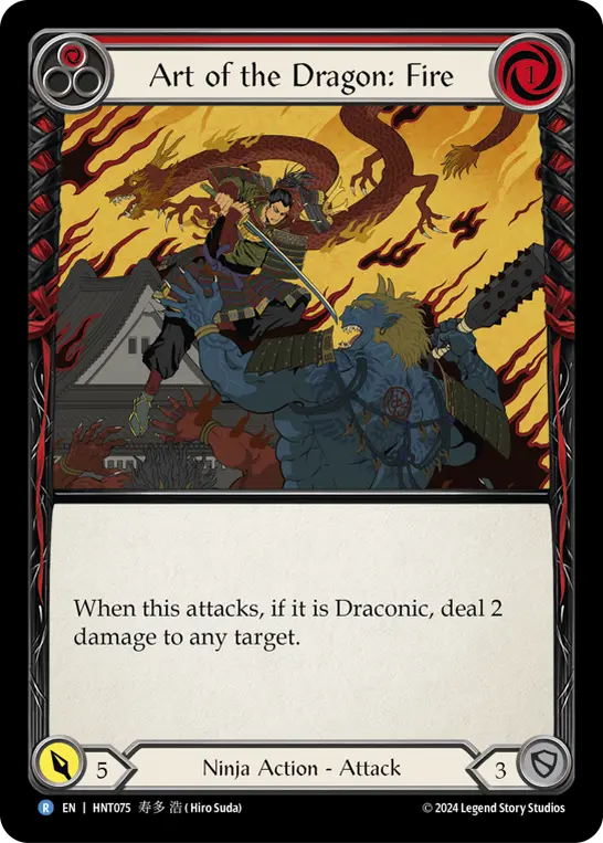 Art of the Dragon: Fire — Rainbow Foil