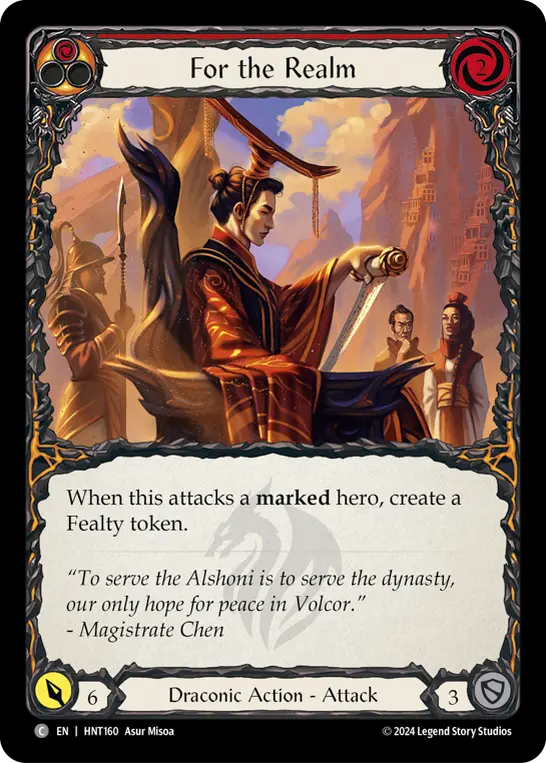 For the Realm — Rainbow Foil