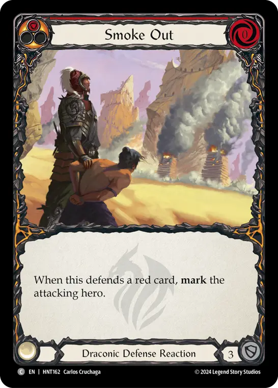 Smoke Out — Rainbow Foil