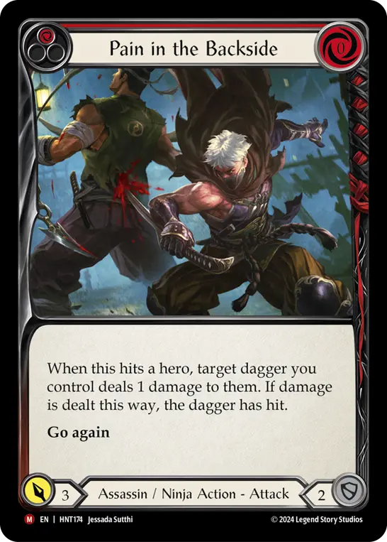 Pain in the Backside — Rainbow Foil
