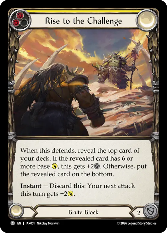 迎難而上 (Yellow) [RF]