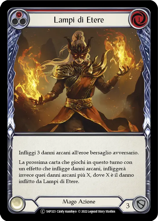 Aether Flare — 1HP