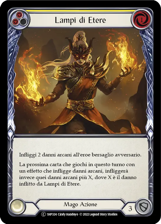 Aether Flare — 1HP
