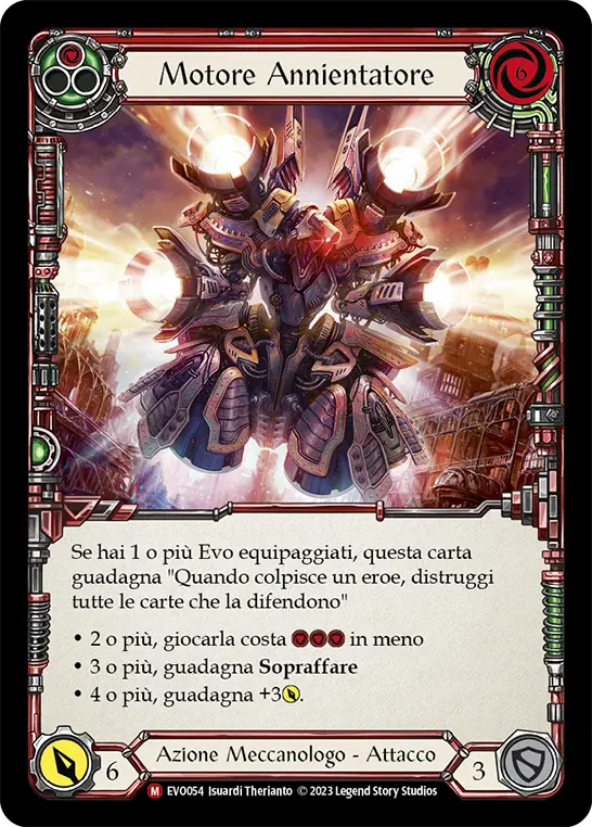 Annihilator Engine — Bright Lights