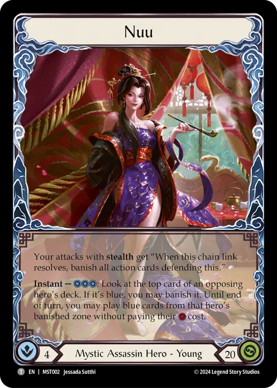 Nuu — Pre-release - Part the Mistveil — Extended Art
