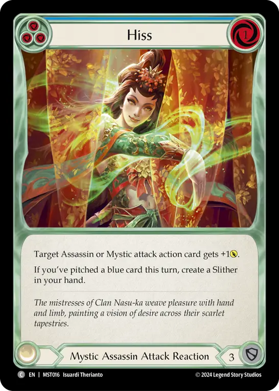 Hiss — Rainbow Foil
