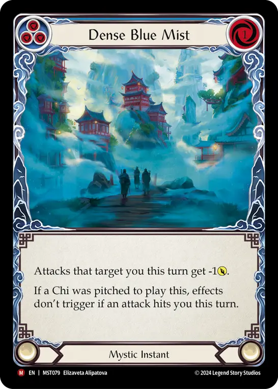 Dense Blue Mist — Rainbow Foil