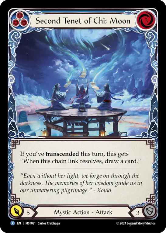Second Tenet of Chi: Moon — Rainbow Foil