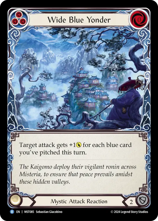 Wide Blue Yonder — Rainbow Foil
