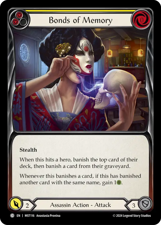 Bonds of Memory — Rainbow Foil