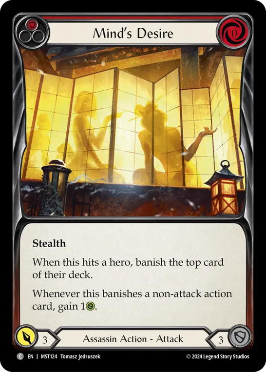 Mind's Desire — Rainbow Foil