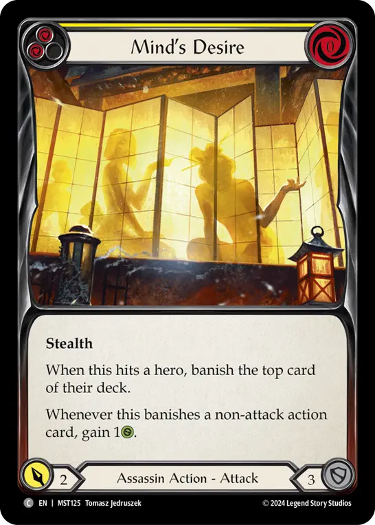 Mind's Desire — Rainbow Foil