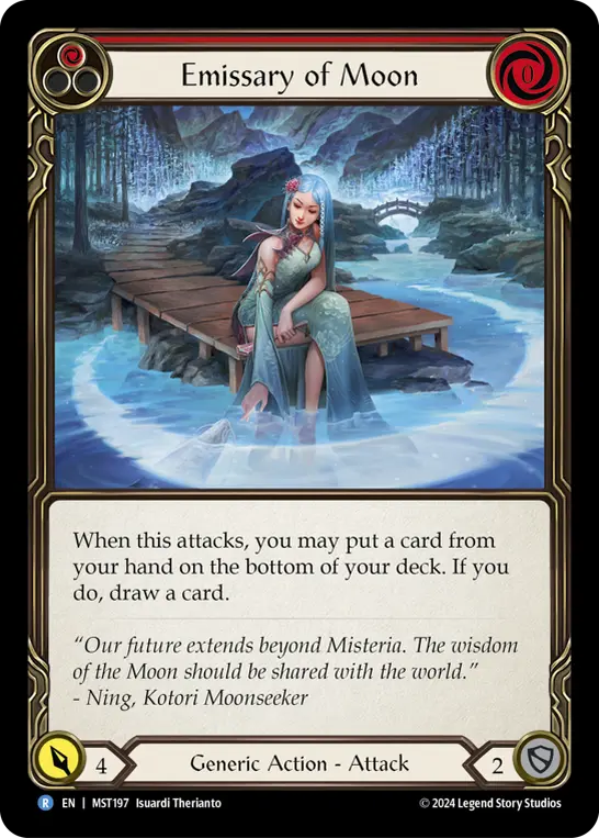 Emissary of Moon — Rainbow Foil