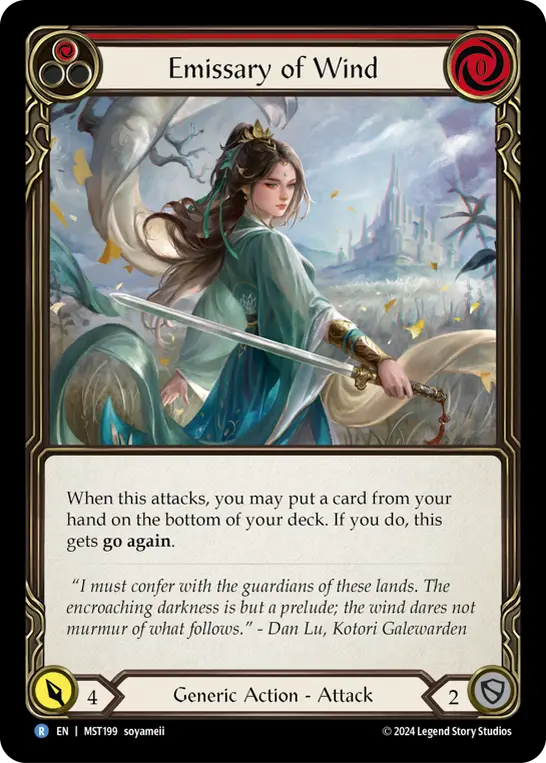 Emissary of Wind — Rainbow Foil