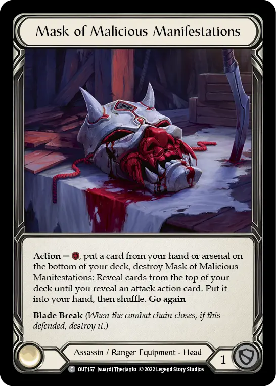 Mask of Malicious Manifestations — Cold Foil