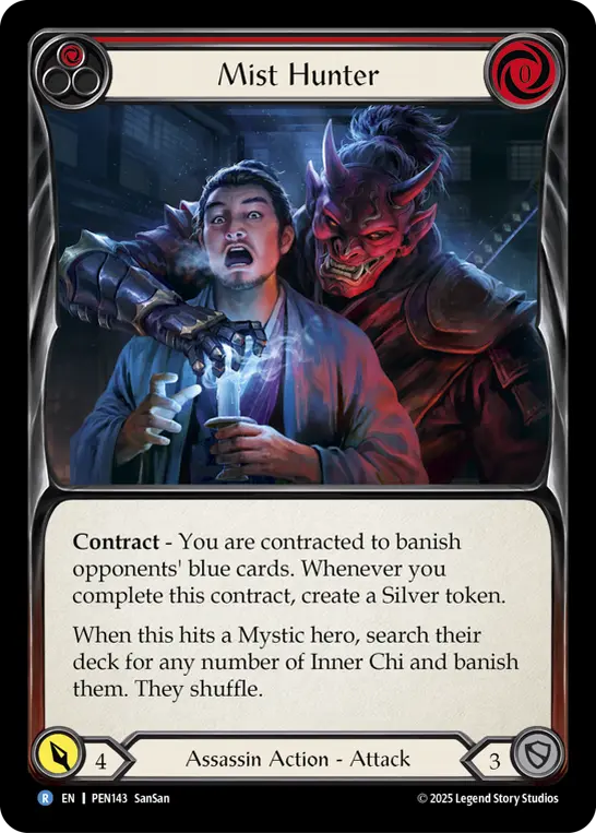 Mist Hunter — Rainbow Foil