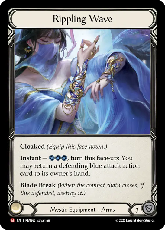 Rippling Wave — Cold Foil