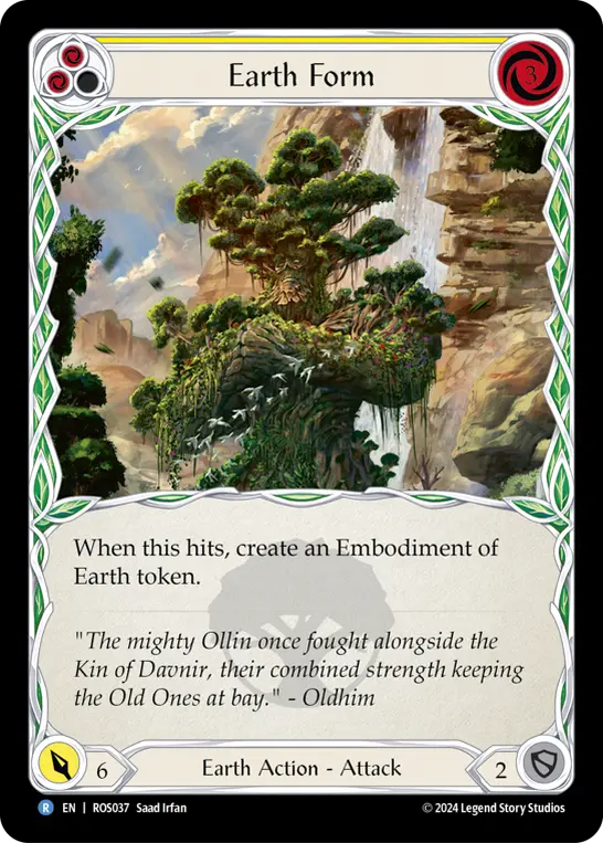 Earth Form — Rainbow Foil