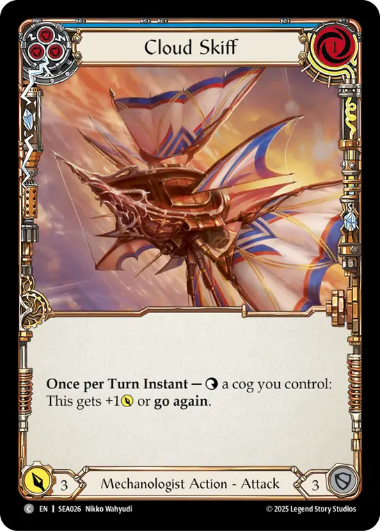 Cloud Skiff — Rainbow Foil