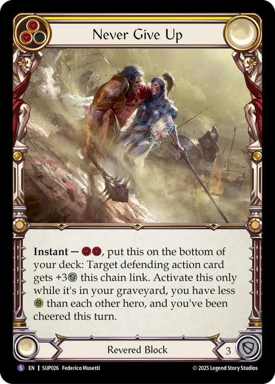 Never Give Up — Rainbow Foil