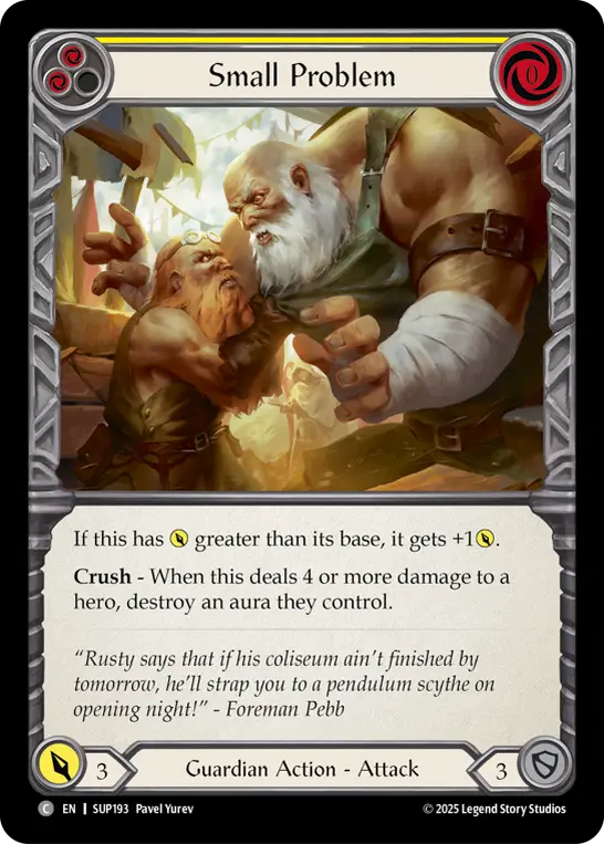 Small Problem — Rainbow Foil