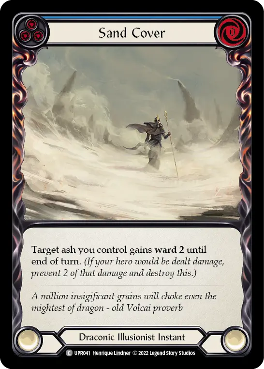 Sand Cover — Rainbow Foil