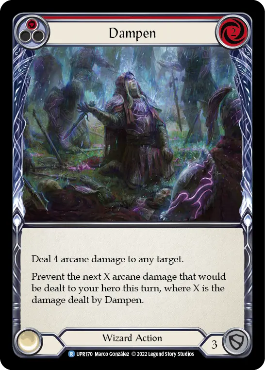 Dampen — Rainbow Foil