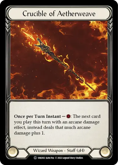 READY TO PLAY OUT OF THE BOX