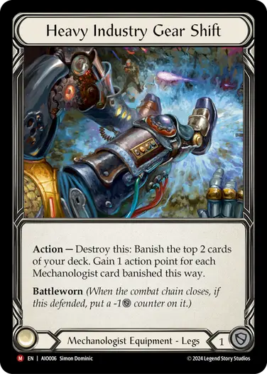 アーモリーデッキ「ダッシュ」 - フレッシュ＆ブラッドTCG