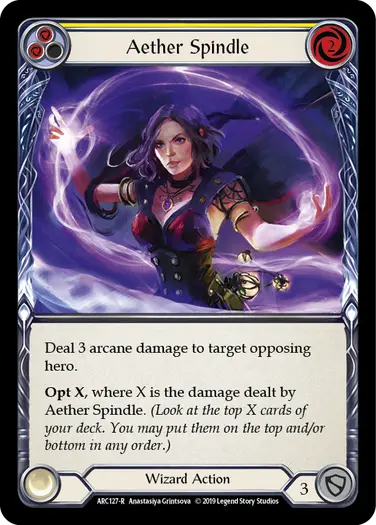 Aether Spindle
