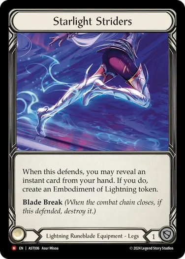 アーモリーデッキ「アウローラ」 - フレッシュ＆ブラッドTCG