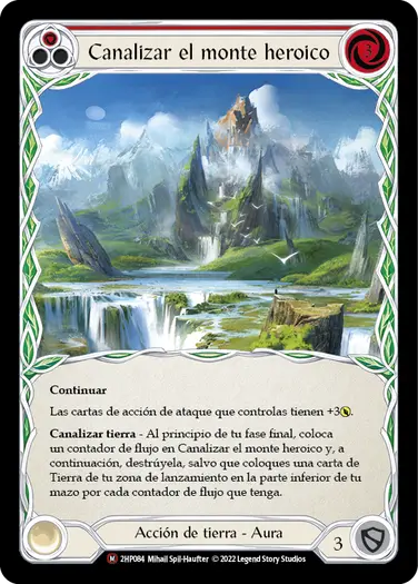 ES_2HP084.webp