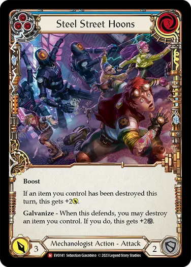 アーモリーデッキ「マックス・ニトロ」 - フレッシュ＆ブラッドTCG