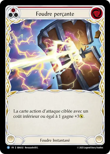 Lightning Press